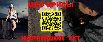каннабис Пушкино