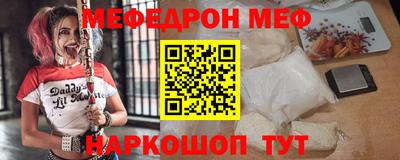 каннабис Пушкино
