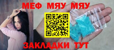 дживик Пугачёв