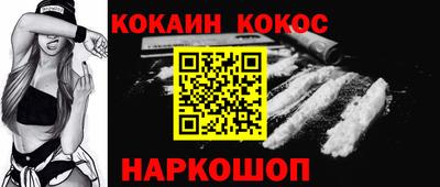 сатива Рузаевка