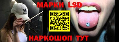 марихуана Рязань