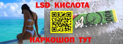 дживик Пугачёв