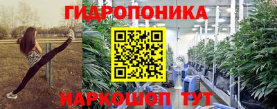 марихуана Рязань