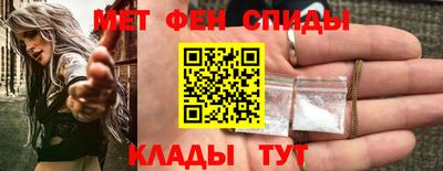 каннабис Пушкино