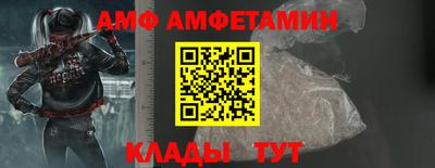 сатива Рузаевка