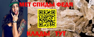бошки Рыбинск