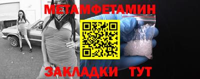 бошки Рыбинск
