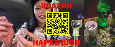 сатива Рузаевка