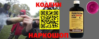 бошки Рыбинск