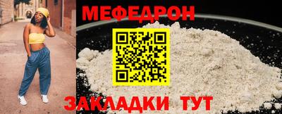 дживик Пугачёв