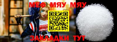 марихуана Рязань