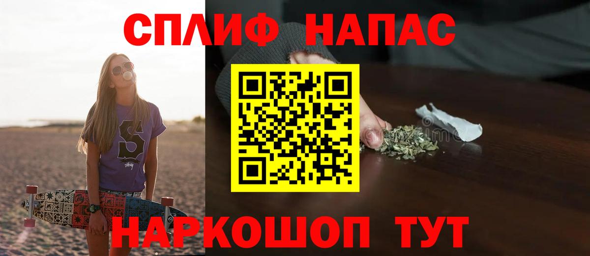 МАРИХУАНА AK-47  Канабис индика  МАРИХУАНА семена  Нягань  Шишки марихуана семена  Вход с VPN 